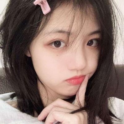 追