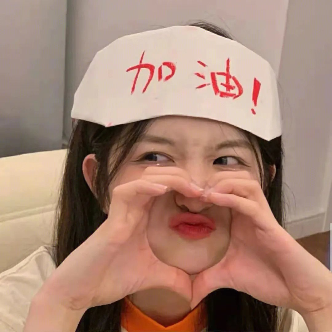 告密者2023